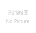 東海超日 抗結(jié)塊劑疏水二